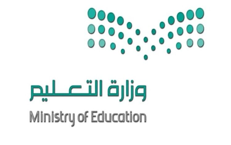 عاجل: الموافقة على عودة التعليم حضوريا